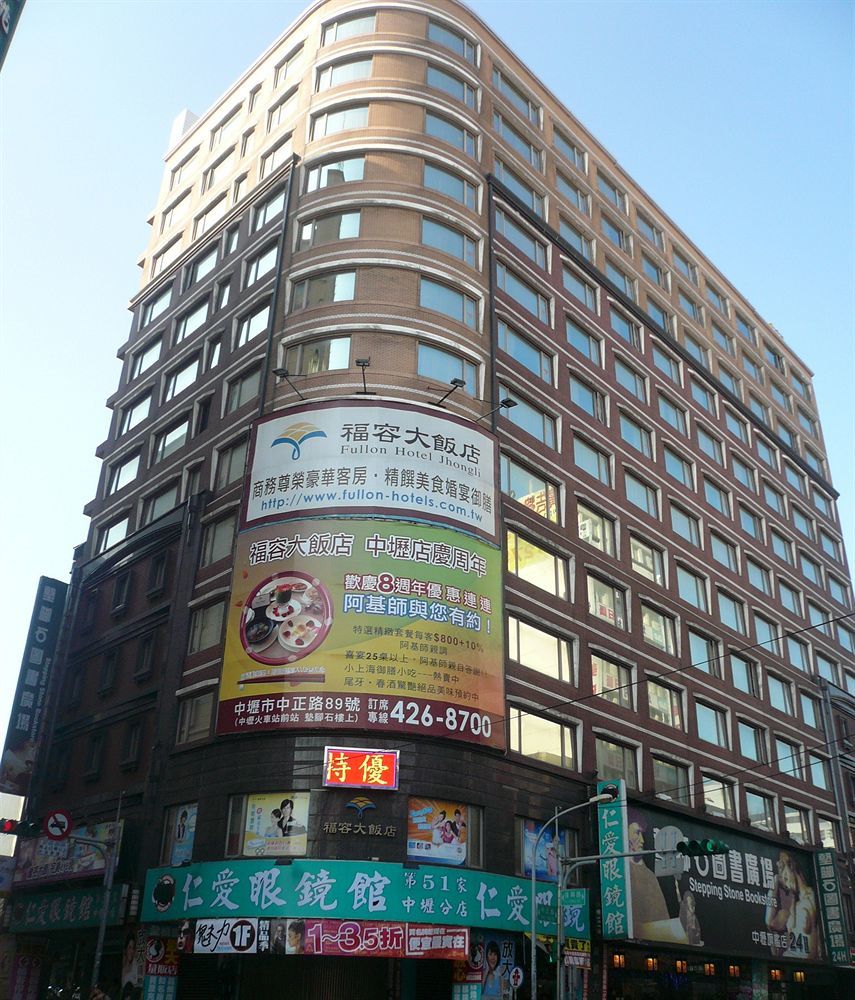 Fullon Poshtel Jhongli Hotel Zhongli Exterior foto